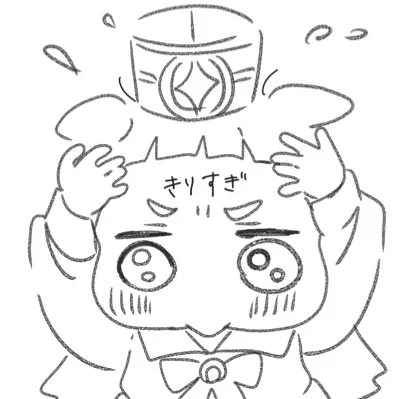 #新しいプロフィール画像 
