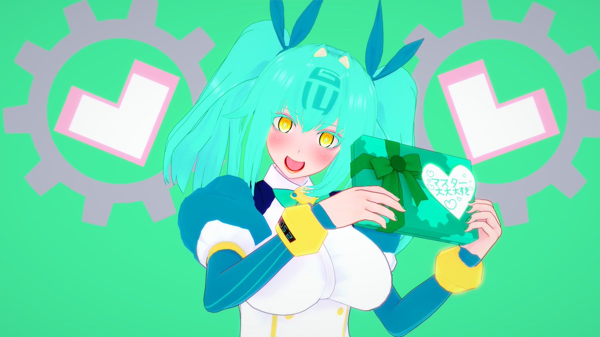 こんなに可愛いイヨからチョコレートを貰えるなんてマスターは幸せ者ですね～