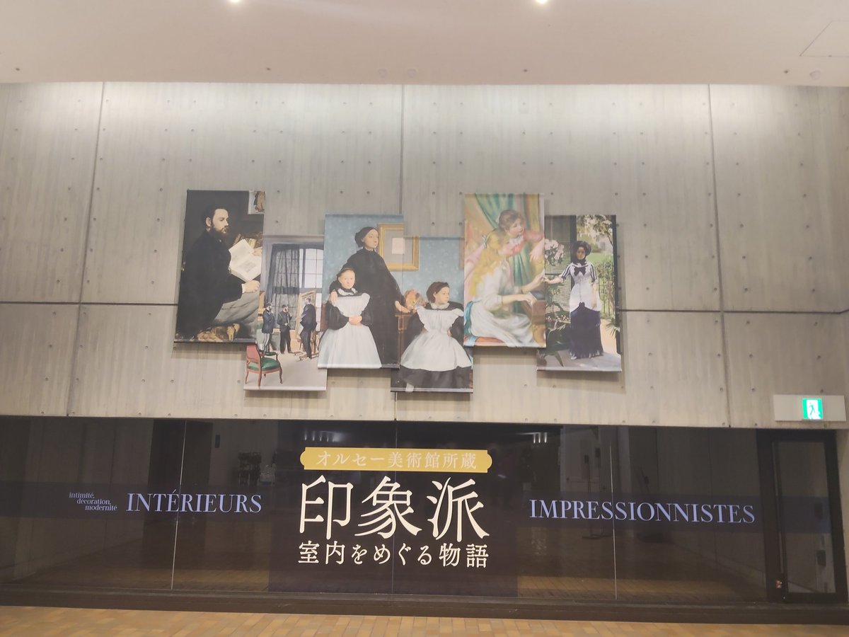 岩波斎瀞月 tweet media