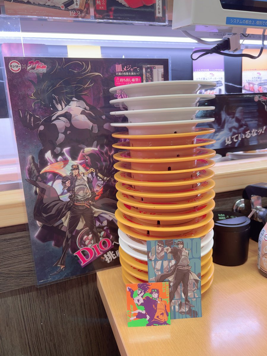 いちご (@ichigo7373) / Posts / X