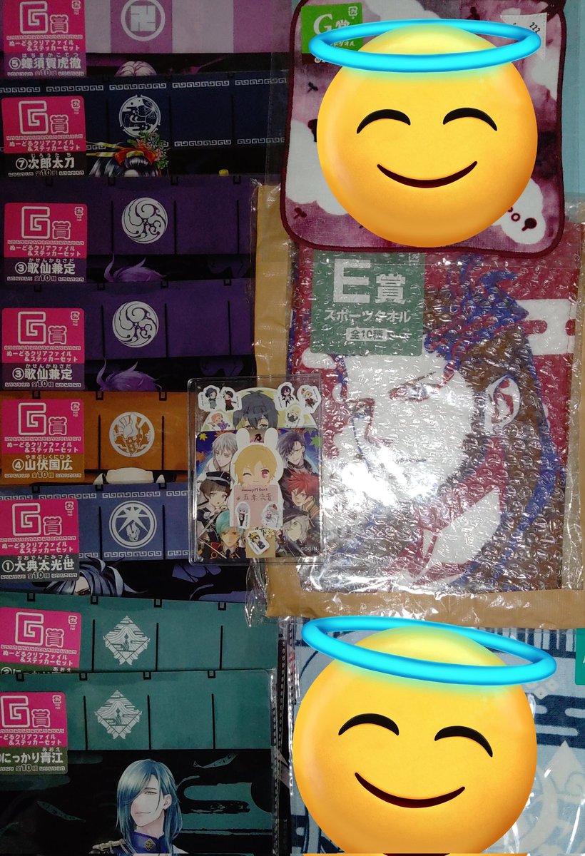 交換/譲渡】 刀剣乱舞 ぽちくじ 御伴くじ 譲: D賞 巴形 E賞 京極 過去