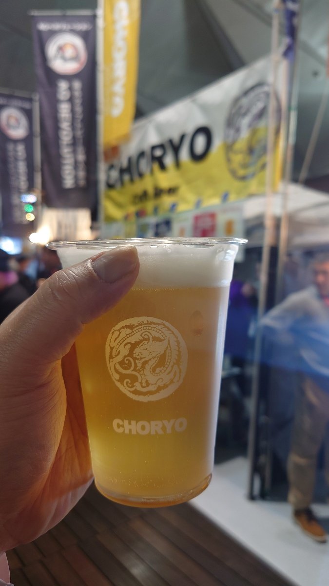 YCBF01's tweet photo. #JAPANBREWERSCUP2026
とりあえず評判が高い
#CHORYO
蔵開きラガー
なるほど奈良か
今度行ってみよう! https://t.co/8KkmFSVT5r