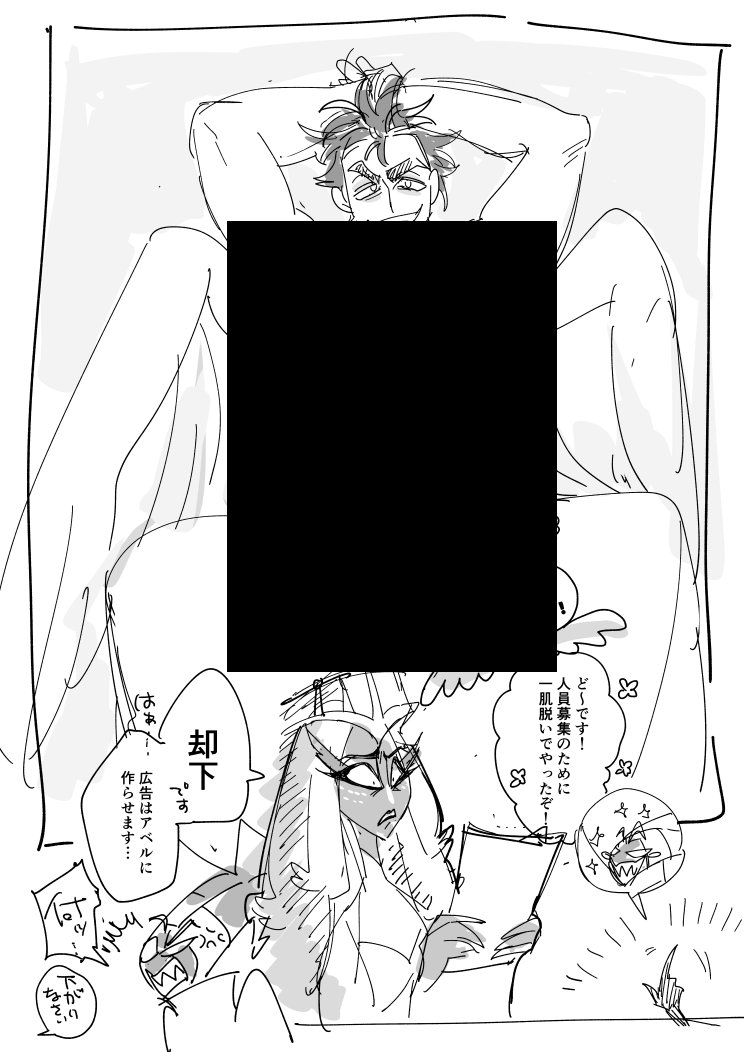 tkhsknnn's tweet photo. ⚠️体毛　【https://t.co/Mcj6xKq7NR】 https://t.co/1ZtIRbGARv