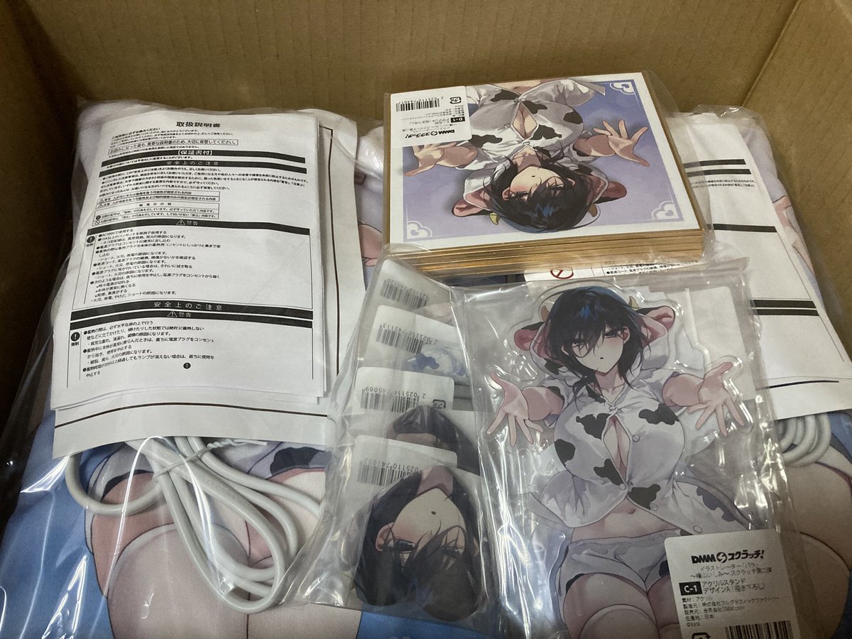 バラ (@03_Bara_) / Posts / X