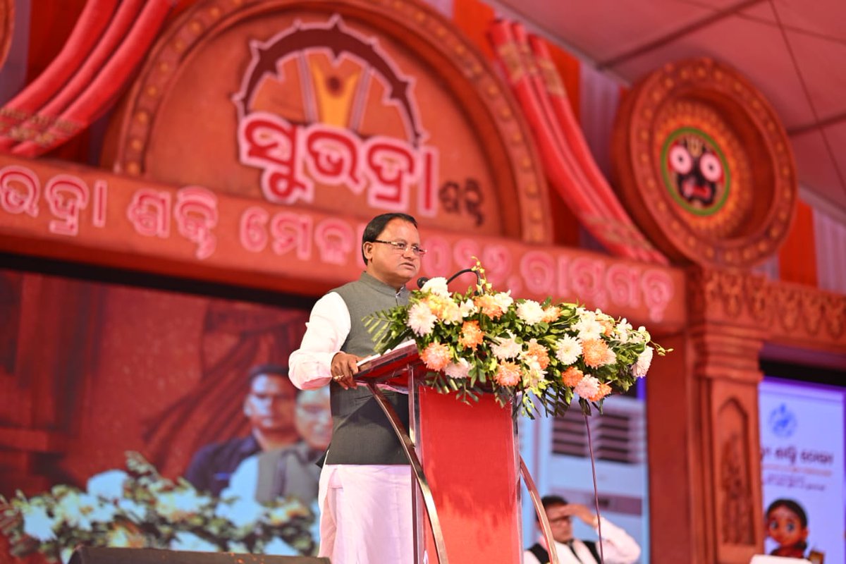 Priya_Das78's tweet photo. His focus on women empowerment through Mission Shakti and SHGs is transforming rural economies and strengthening grassroots leadership across tribal Odisha. https://t.co/NcY6Dmoz3S