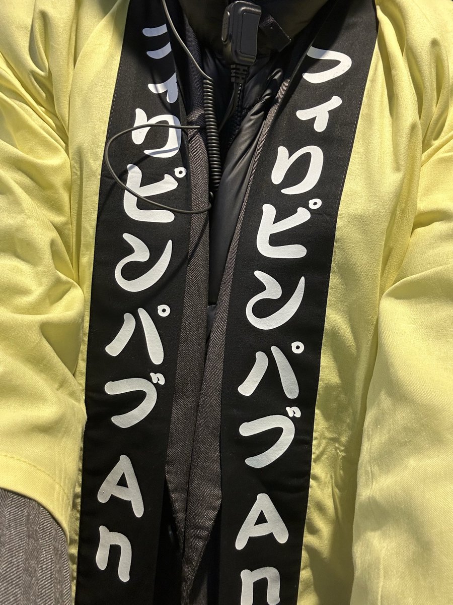 おはようございます⛄️

雪予報ですが 元気に営業致します。
2月7日土曜日
本日の出勤10名
みなさんのご来店お待ちしてます🌴🇵🇭#赤羽