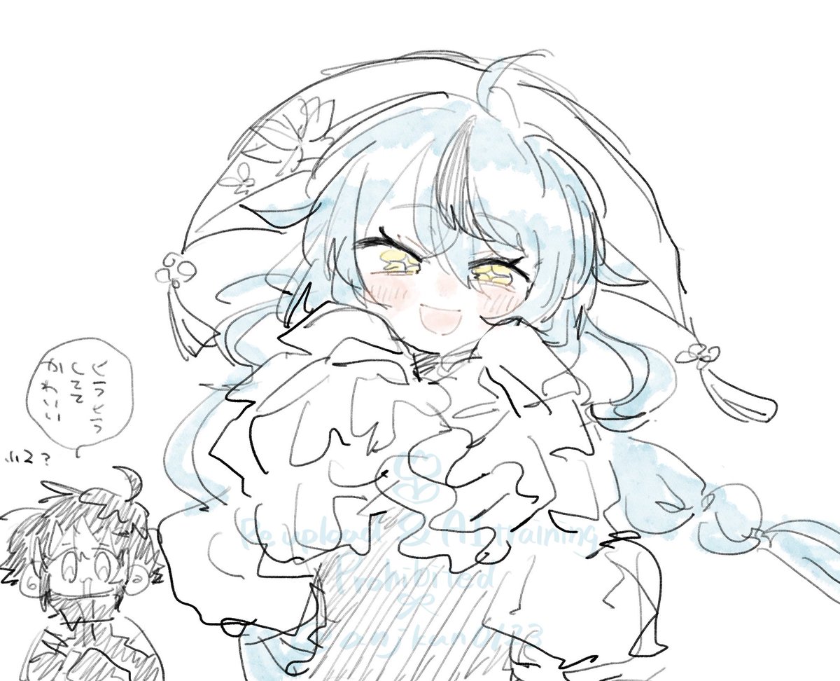 すずやん (@suzuyanmk2) / Posts / X