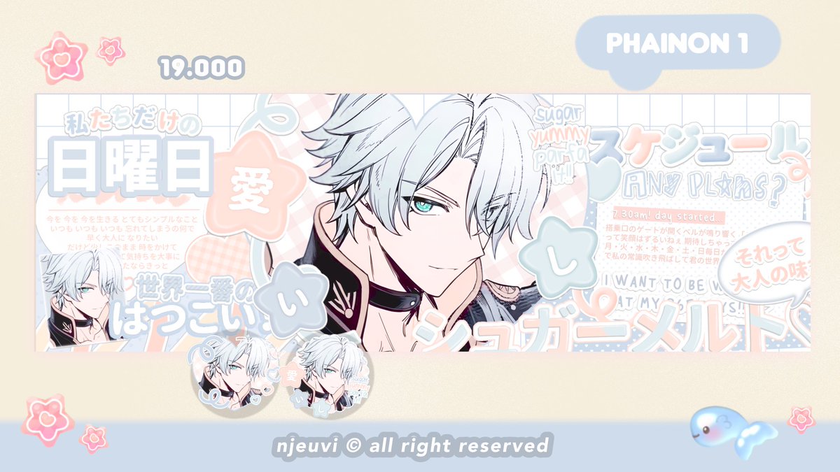 𝙙𝙞𝙙𝙞 tweet media