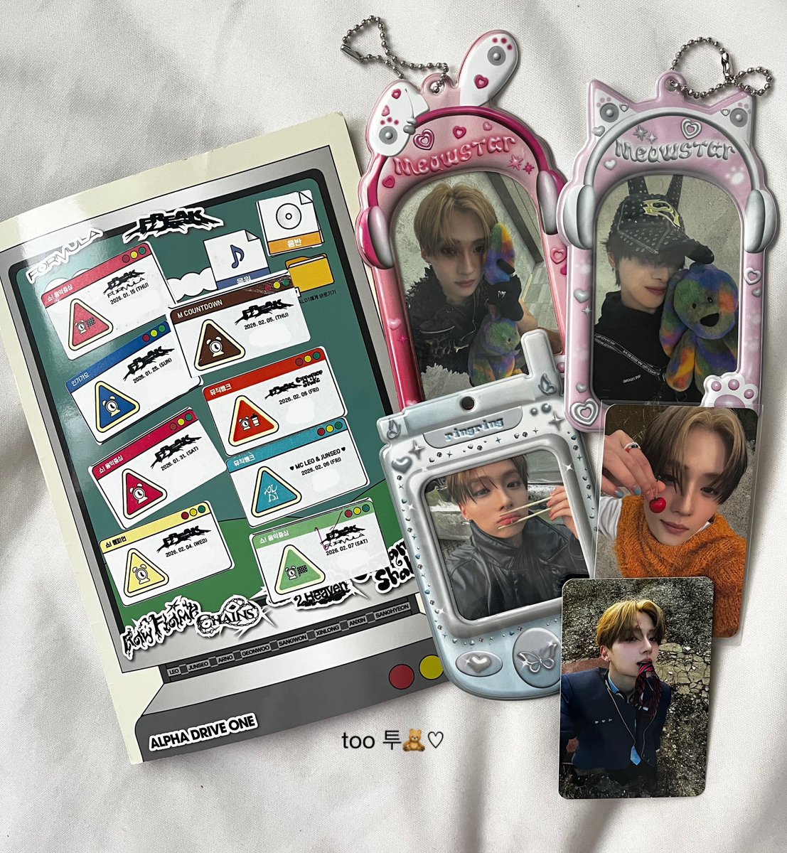 too 투🧸♡ tweet media