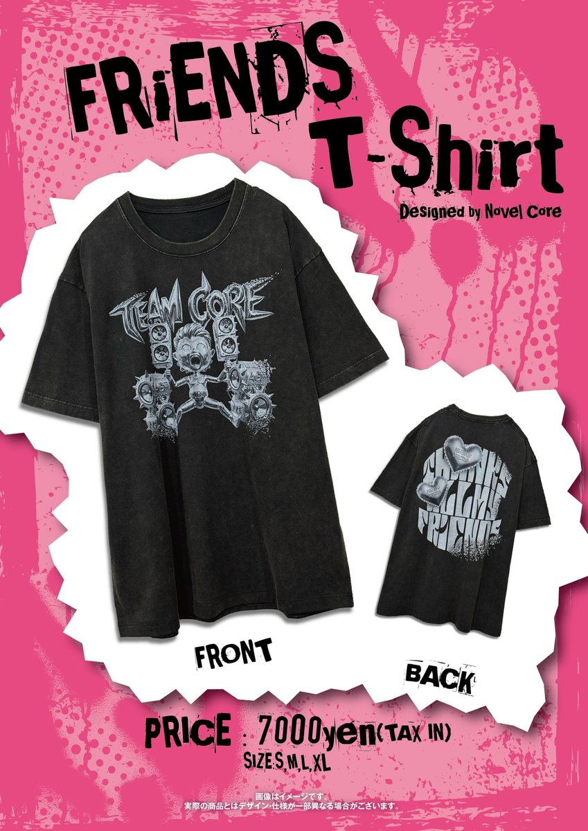 FRIENDS Tシャツ Lサイズ 黒 Novel Core ◤#BMSG OFFICIAL SHOP◢ Novel Core「“FRiENDS” T-Shirt」Hand-to