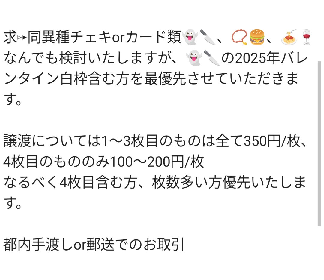 りな tweet media