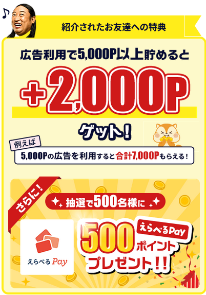 あきぽん (@akipon229) / Posts / X