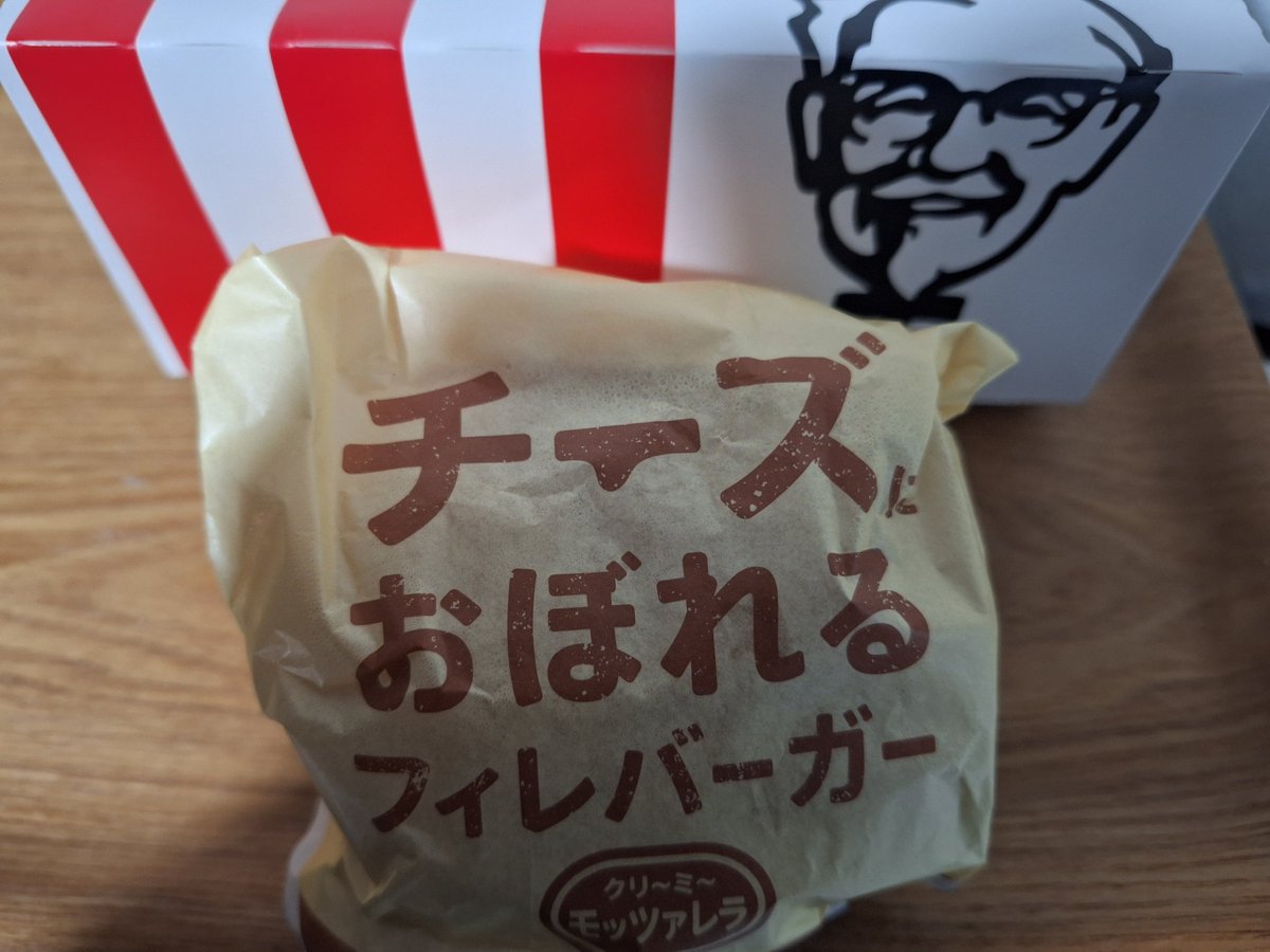 みどちゃん (@midchan55) / Posts / X