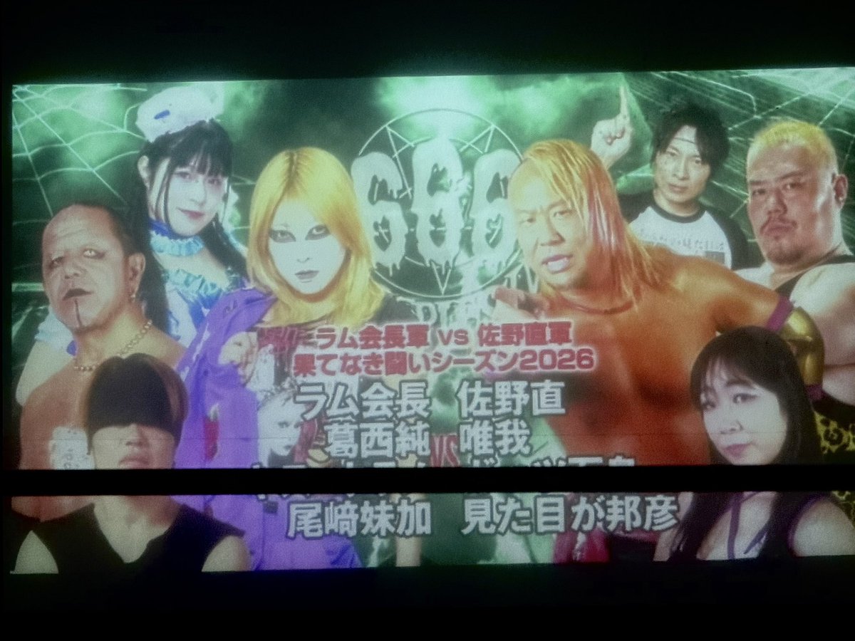 葛西純 tweet media