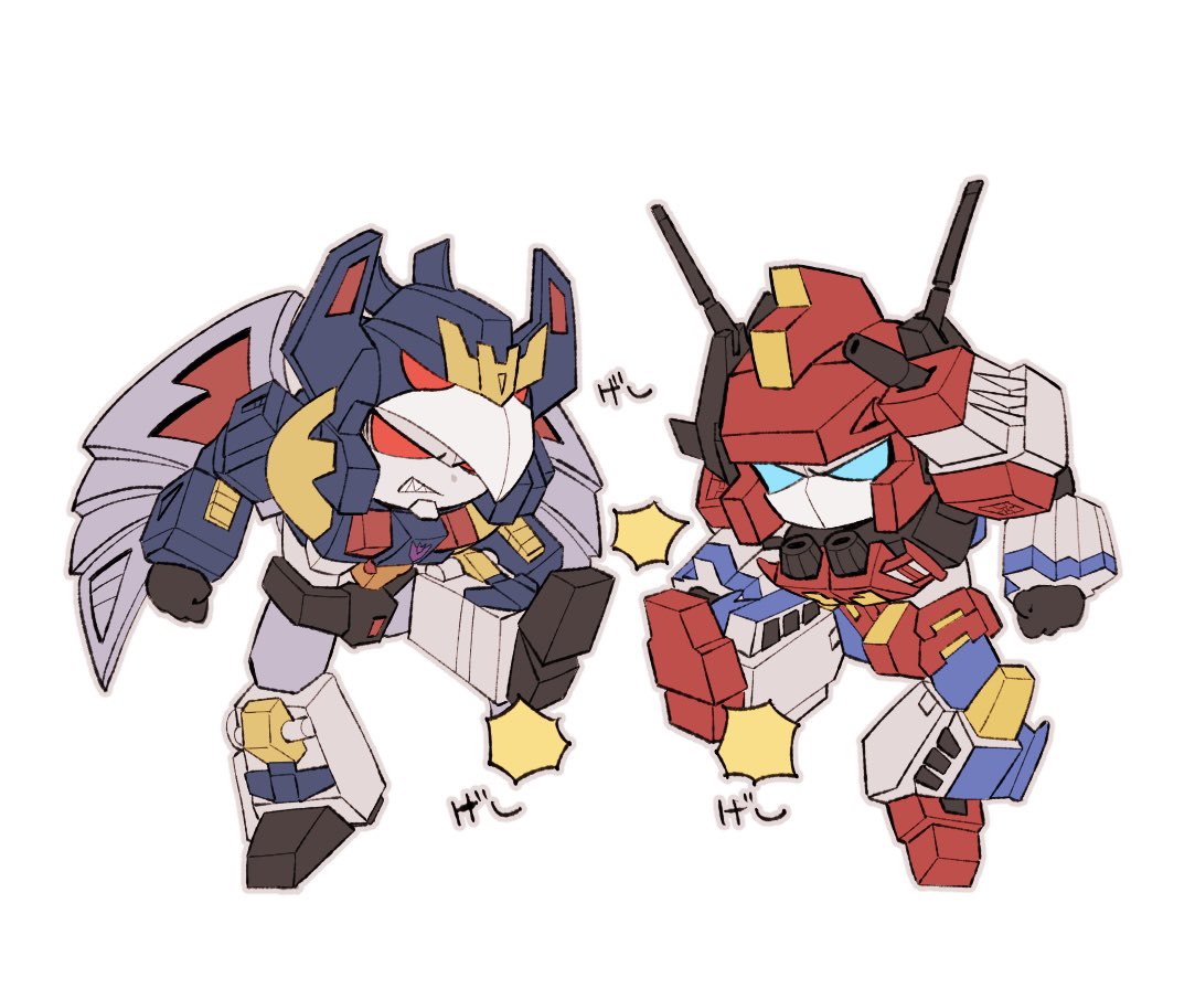 RT @ntov198440: 💢💢🐲⭐️🗡💢💢