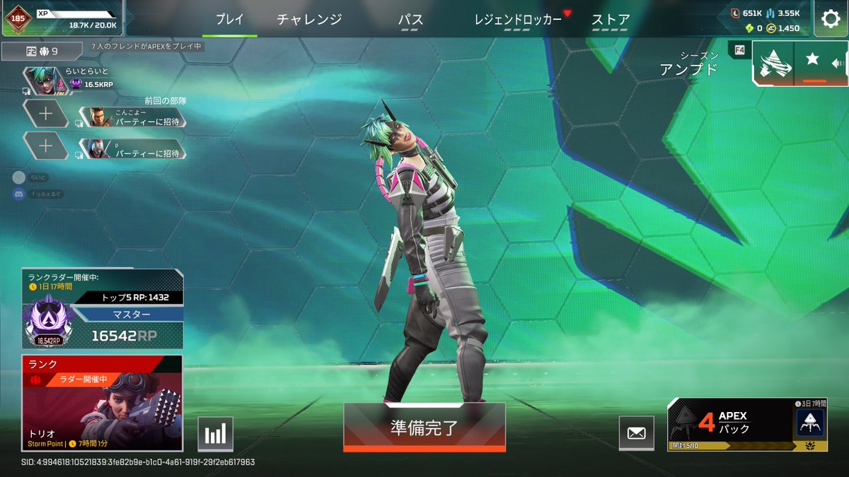 raeto_768's tweet photo. マスター行きました！！！！ https://t.co/wFyReZFsJS