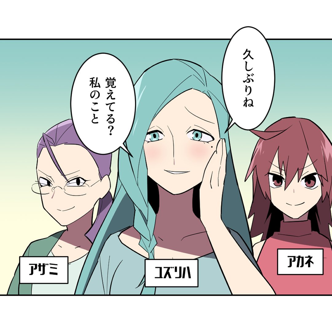 (3/4) 