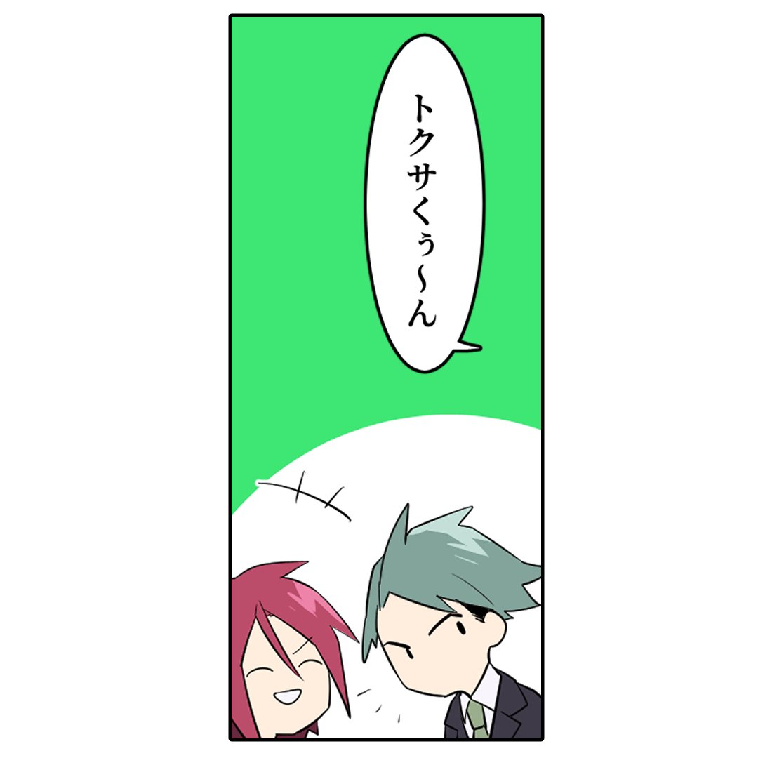 (3/4) 