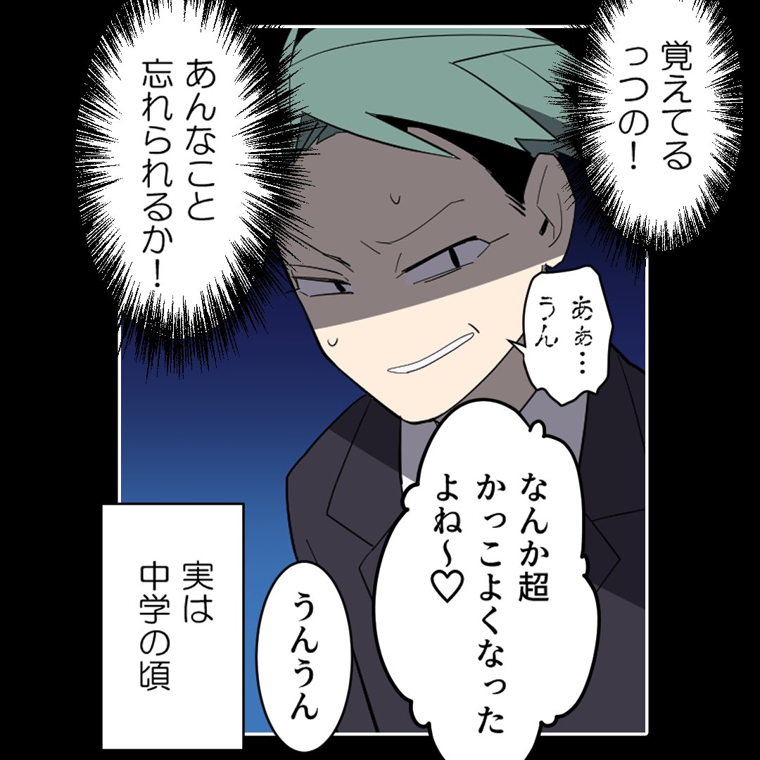 (4/4) 