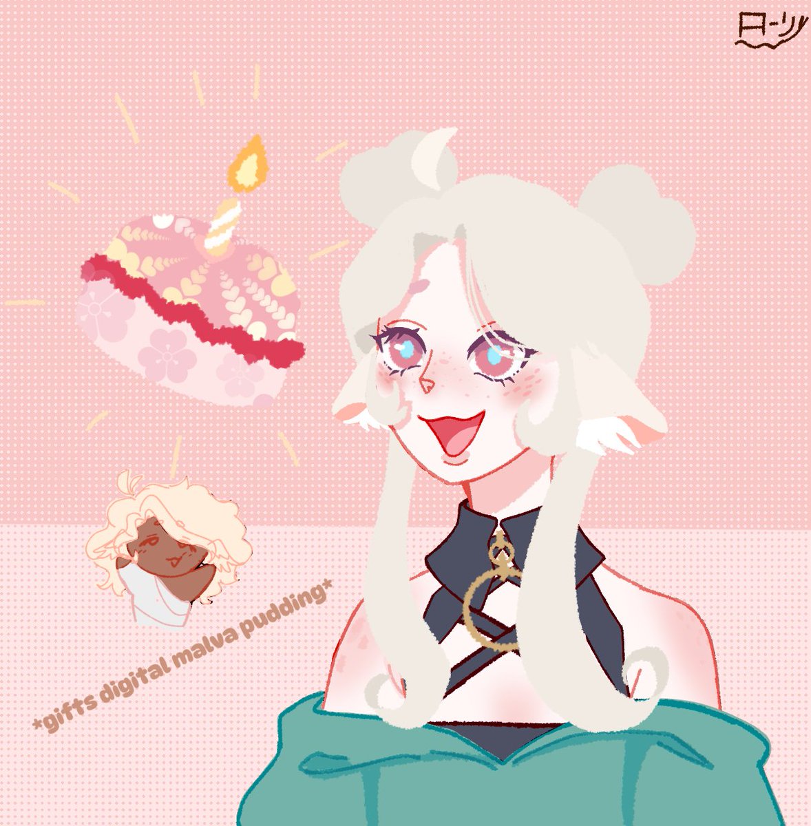 Suki Kurosaki tweet media