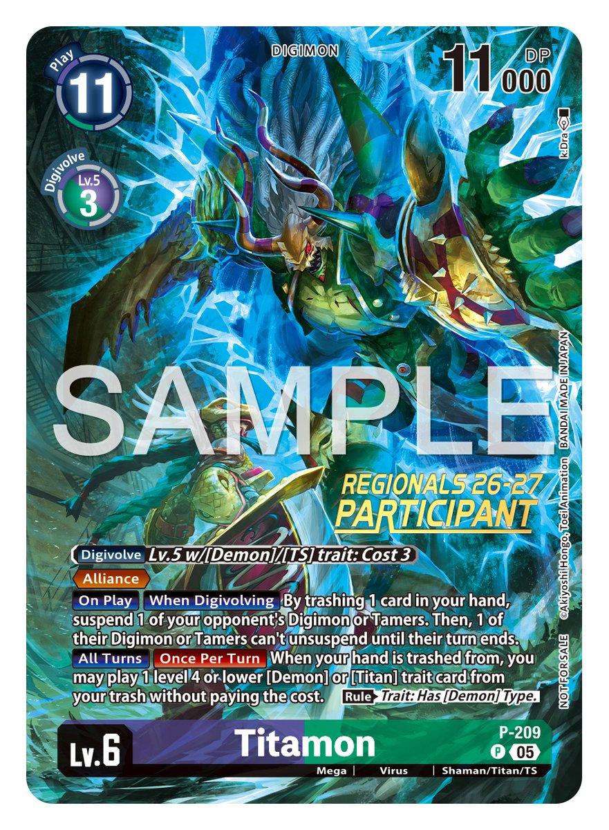 commander master booster box MTG: Commander Masters