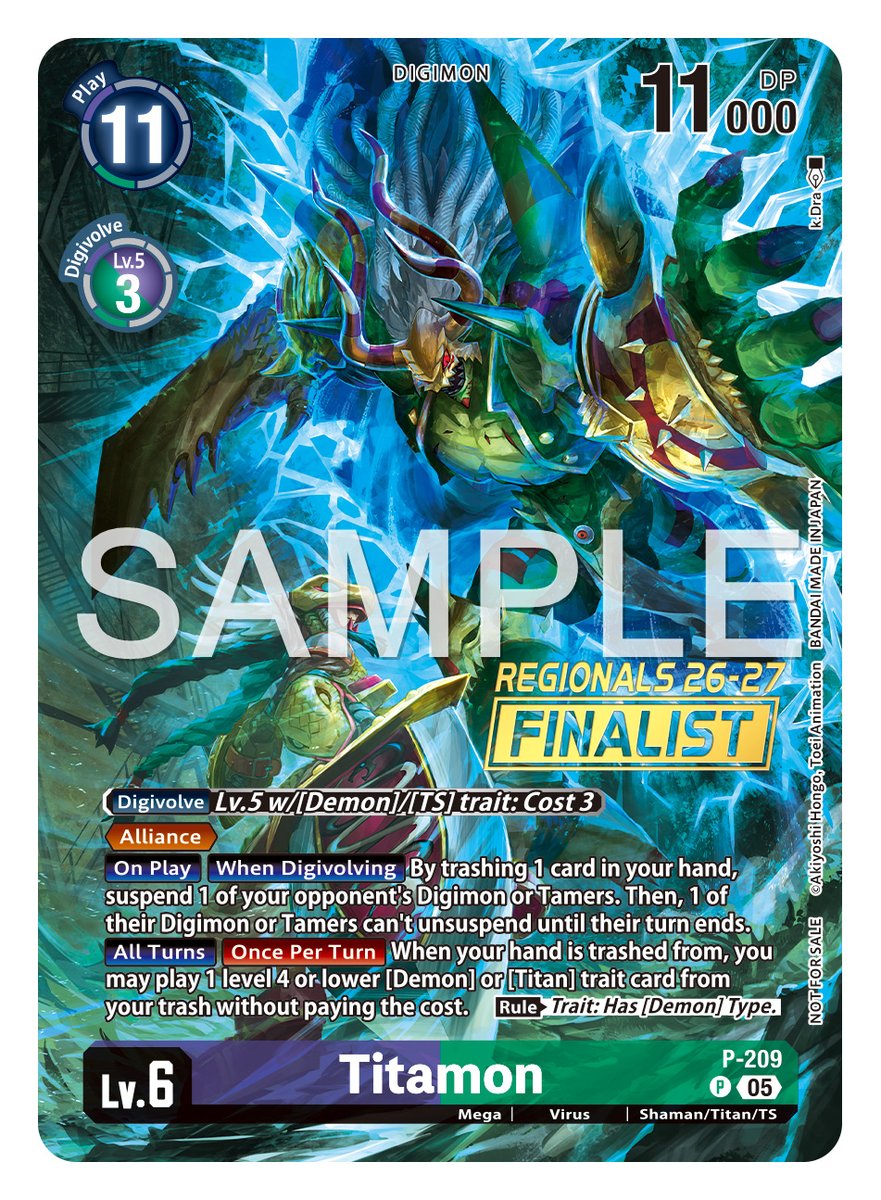 パズドラTCG 日本選手権2015 プロモ ツインリット PR-037 Card Reveals] Hello Digimon Tamers! Today's cards are the alt-arts