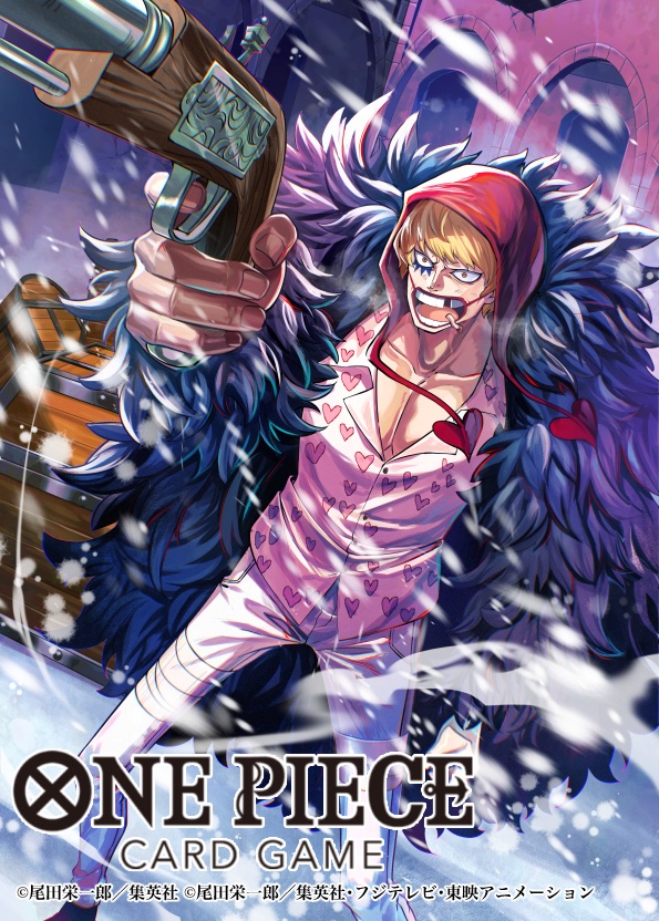 バシコウ tweet media