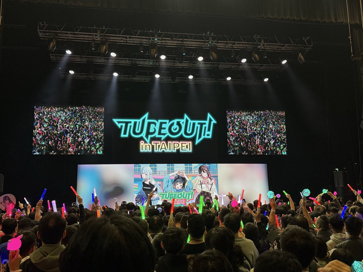 hungry3070's tweet photo. #TUBEOUT https://t.co/dinhh6nOkh