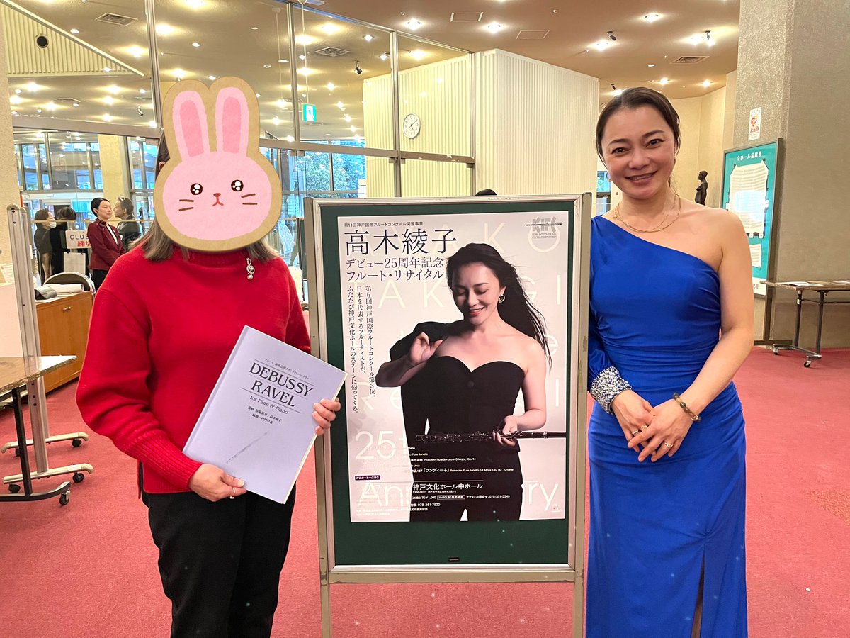 junjunminmin tweet media