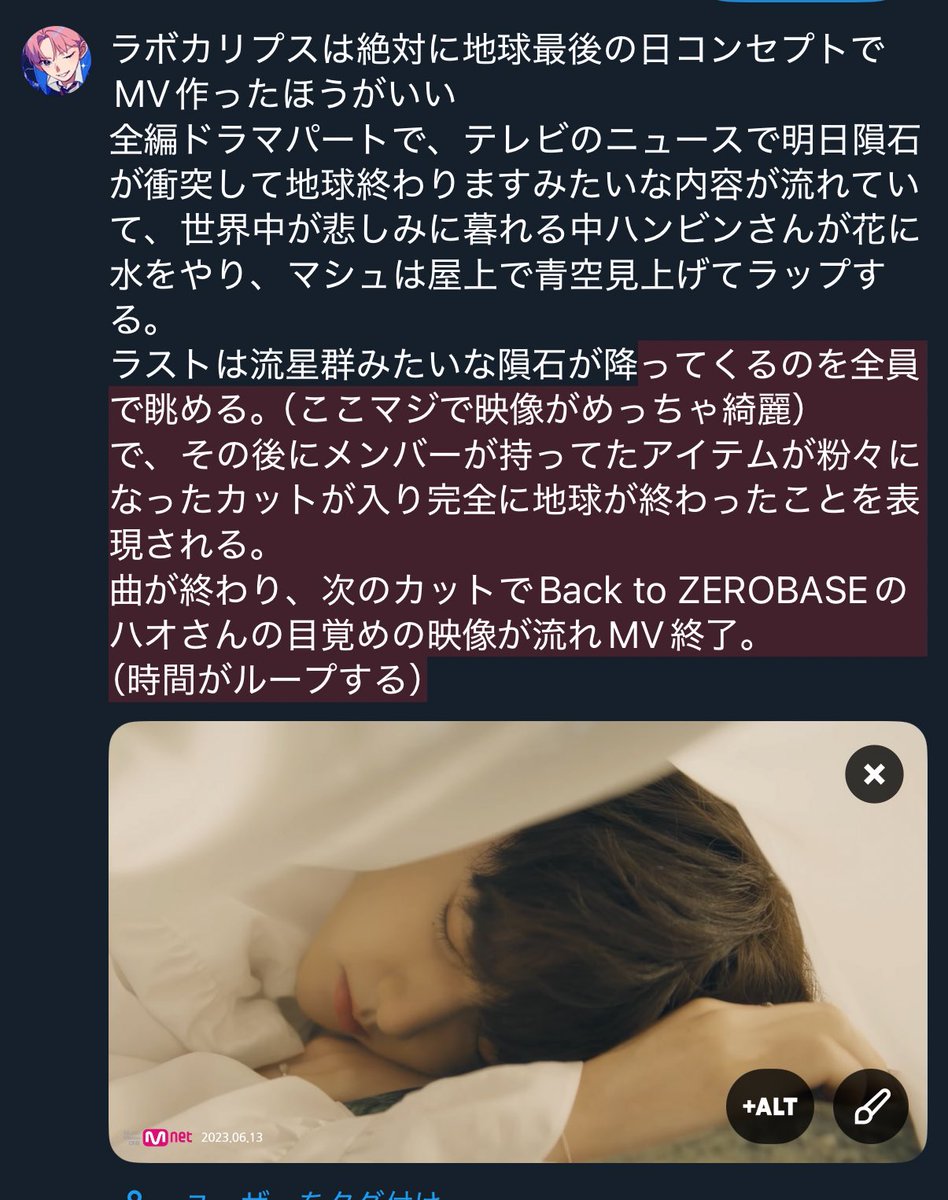 メタル翁 (@metal_okina) on Twitter photo 