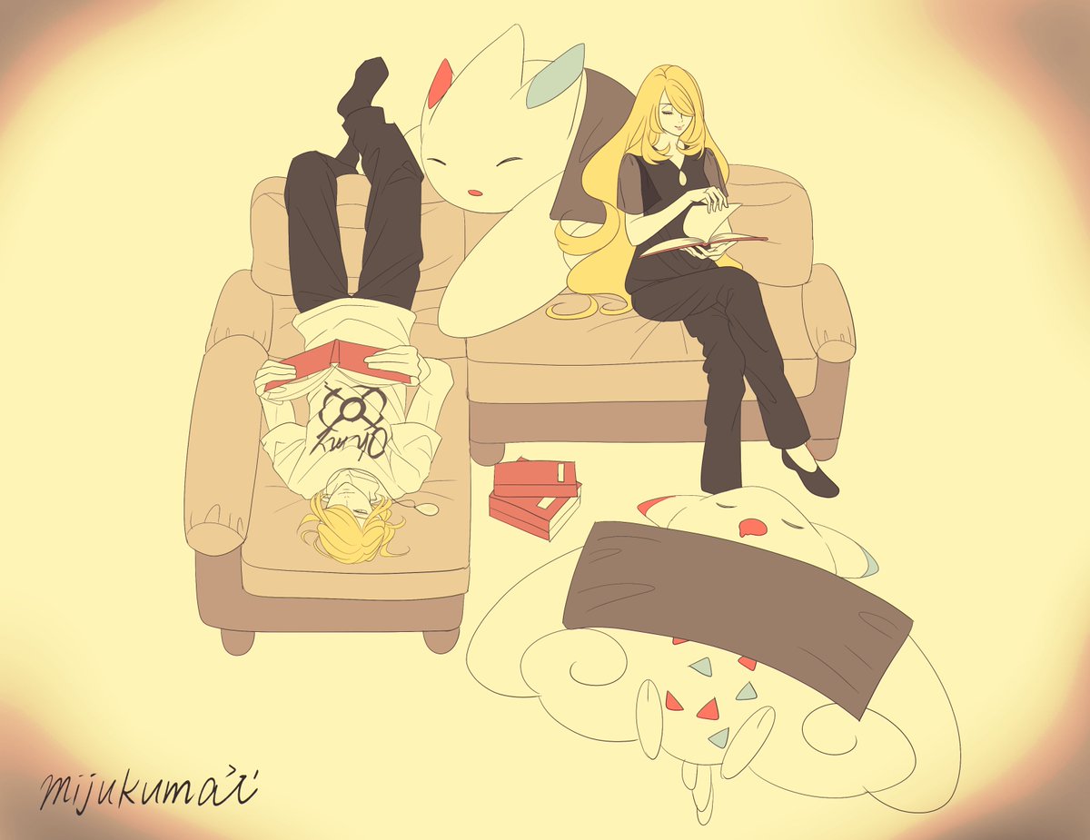 みじゅくま tweet media