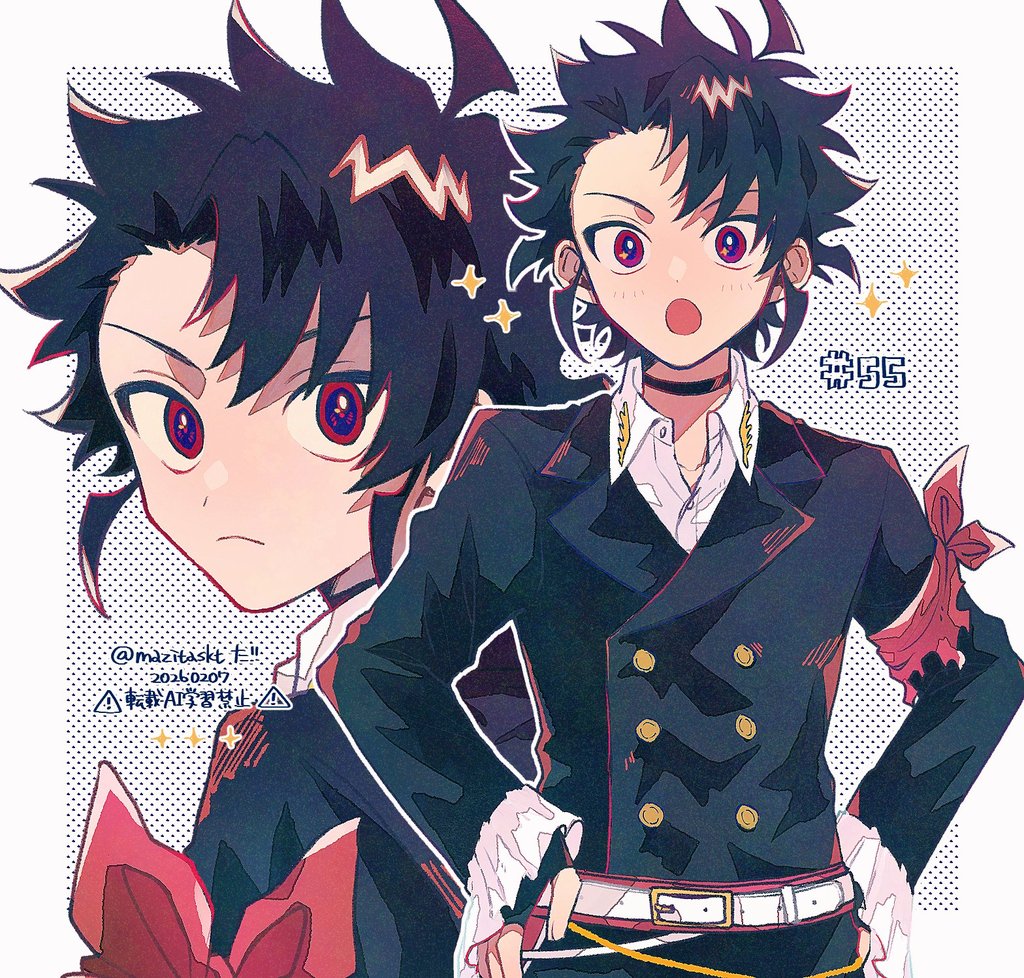 助けて‼️ tweet media