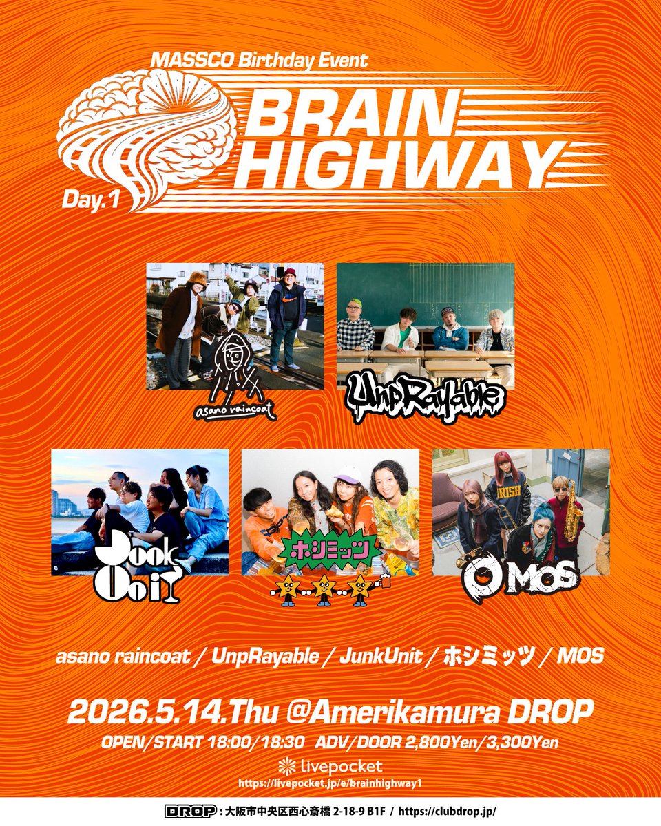 𖤐𖤐𖤐 ホシミッツ 𖤐𖤐𖤐 tweet media