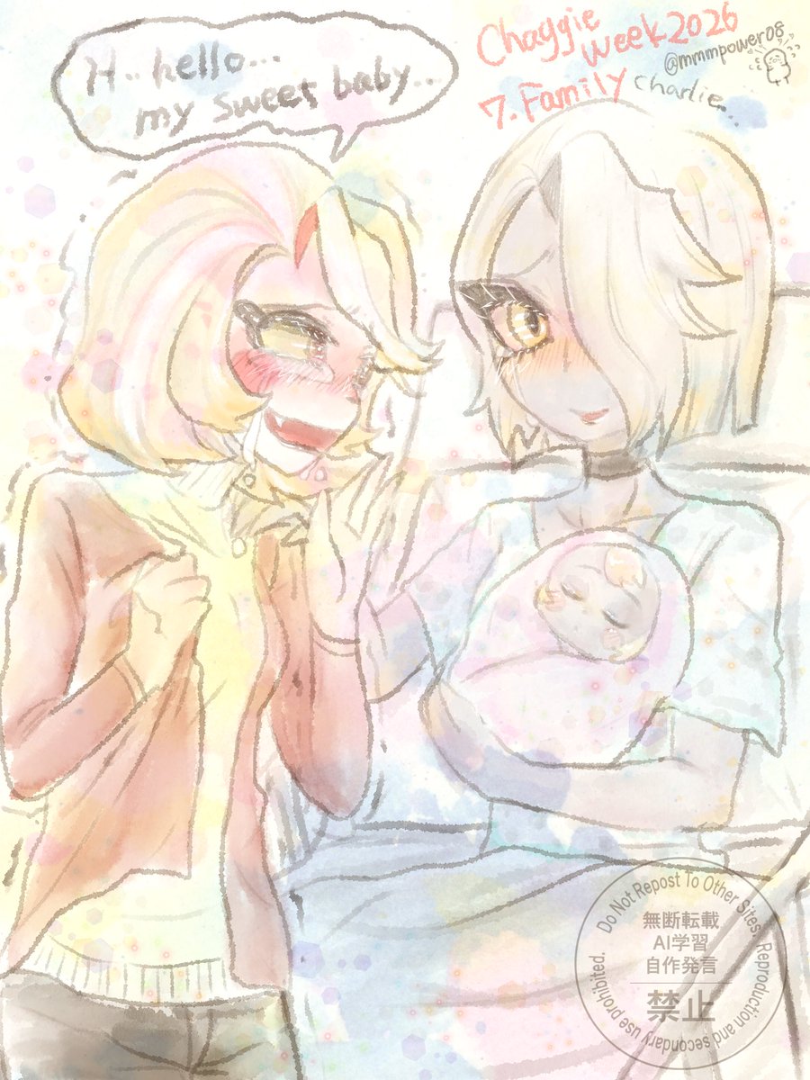 ﾏｼｭﾏﾛぱうだ- tweet media