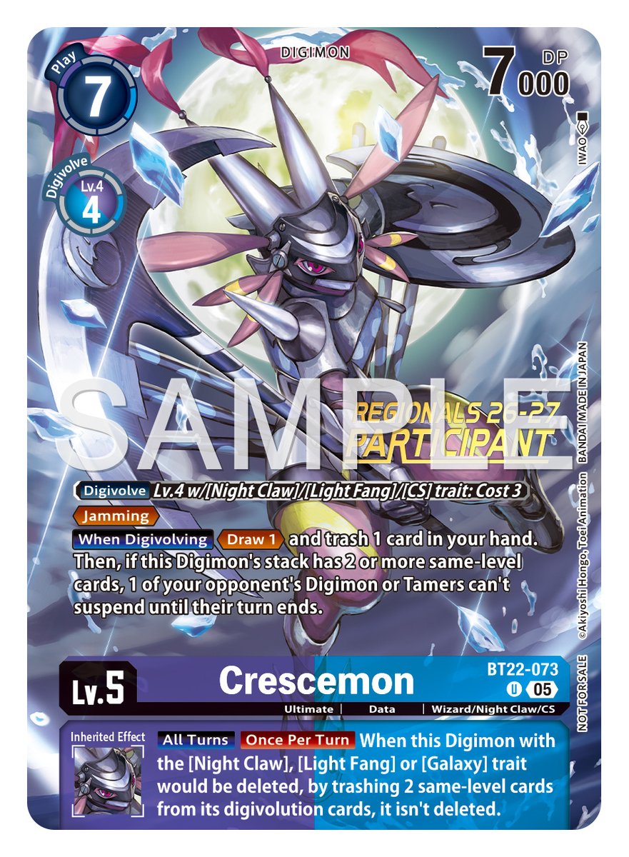 best buy journey together booster box Pokmon Trading Card Game Scarlet & Violet Journey Together Booster Bundle  6 Pk 100-10341