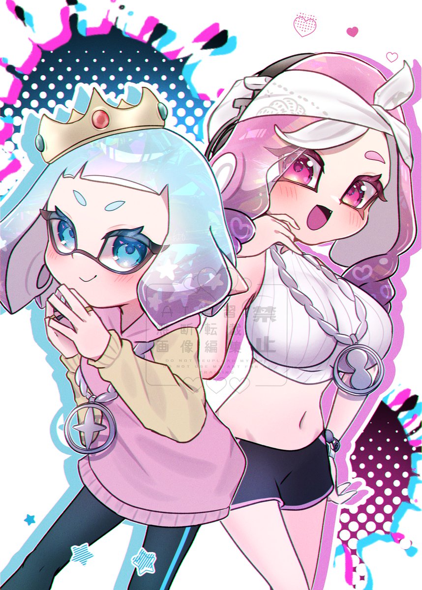 « ☆ —⋆——꒰ঌ·🩵·໒꒱ ——⋆— ☆ »

🩵🩷テンタクルズコーデ🩷🩵

« ☆ —⋆——꒰ঌ·🩷·໒꒱ ——⋆— ☆ »