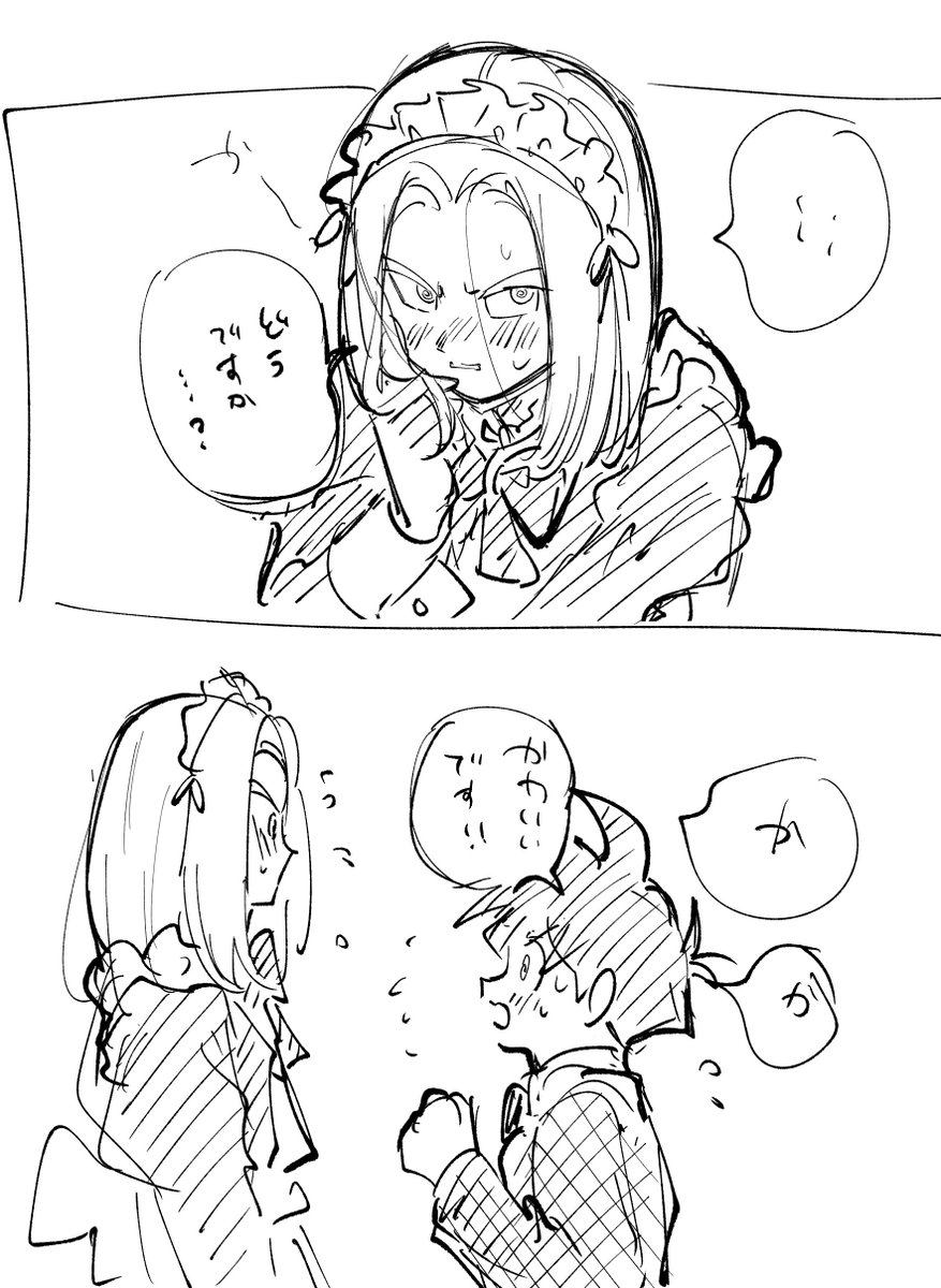 カエデ🍁 (@kaede071011) / Posts / X