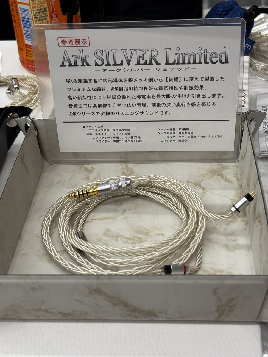 ろい (@seventhgaia) / Posts / X