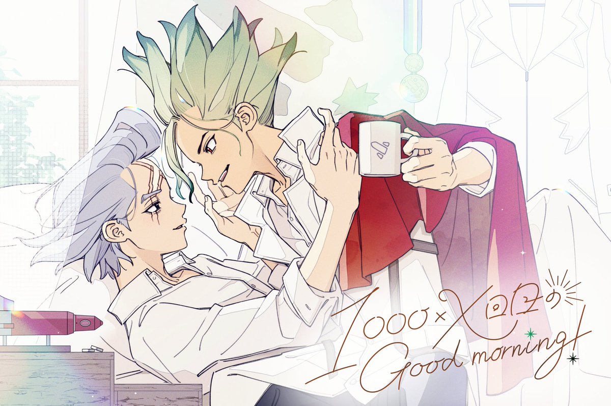 Metal 🚀 ✖️ (@dwn1866) / Posts / X