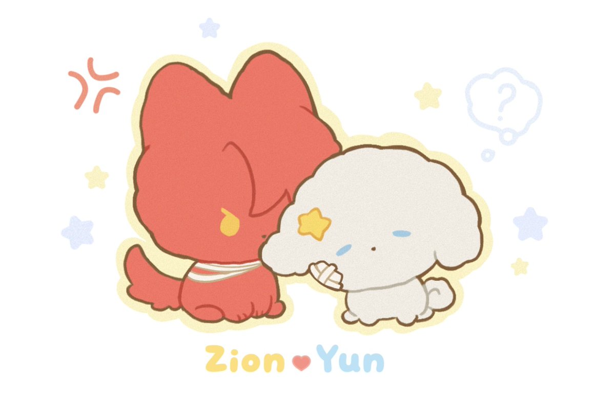 Yun 🌼 tweet media