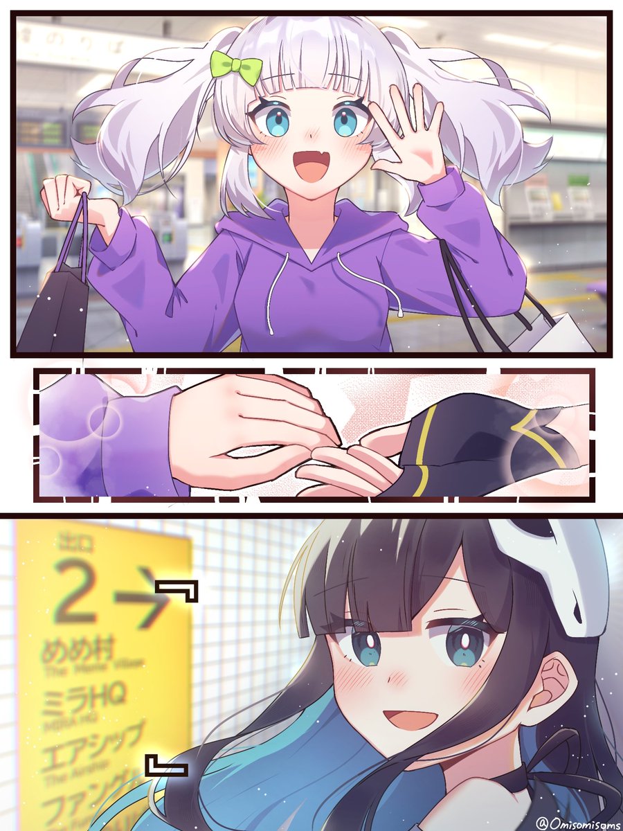 Omisomisoms's tweet image. 『　　　　』
#レイラーフォト #めめもりアート