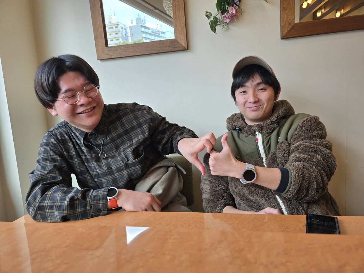 utauminaton's tweet image. しょううきとケーキと足湯と