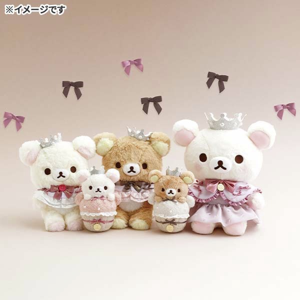 リボンとティアラでおめかし👑🎀 ＼ リラックマ・コリラックマのバッグ