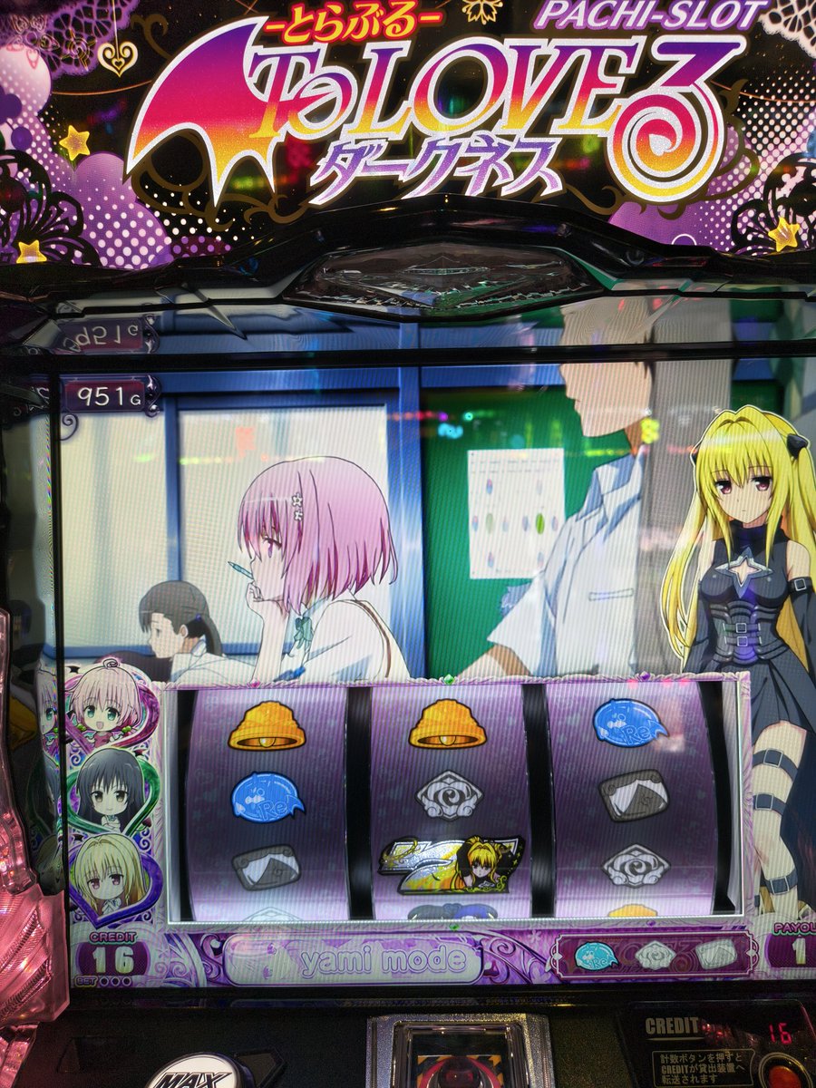 ウッディ (@woody_pachi) / Posts / X