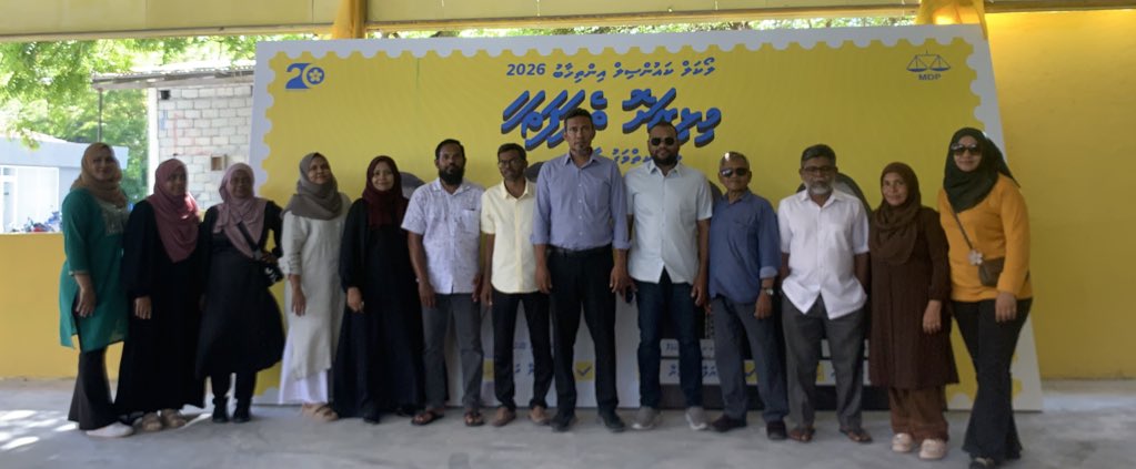 Moosa5Eeman's tweet photo. ހޭވައްލާ ތައްޔާރު ފުވައްމުލައް ސިޓީ މިސްކިތްމަގު ދޮރުން ދޮރަށް 
#HeyvallaThayyaaru 
#EmmengeVoteThilafathah 
#GearUp 
#VoteMDP 
#LCE2026 
#WDC2026 https://t.co/gafG1Q9l79