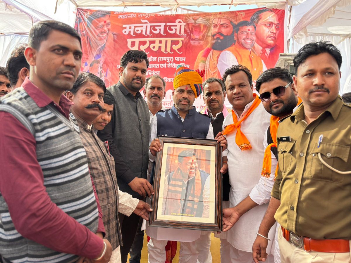 Manoj Parmar tweet media