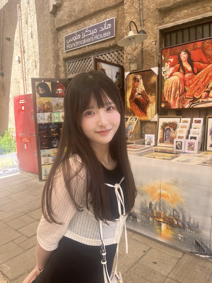 👳🏻‍♂️🇦🇪