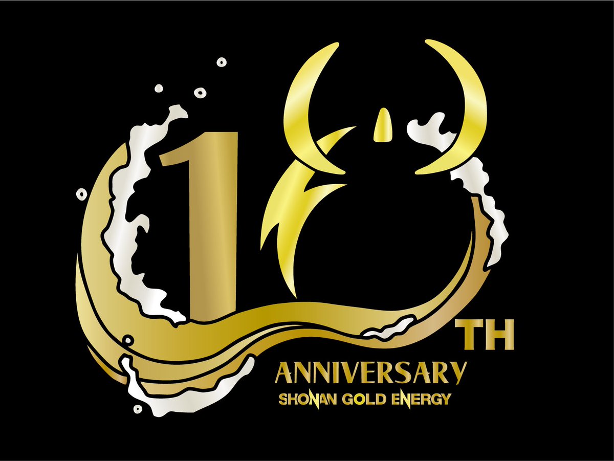 公式】湘南ゴールドエナジー🏄⚡️ (@SHONAN_GOLD) / Posts / X