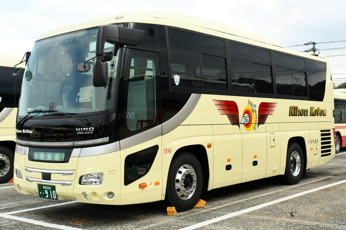 走る鉄バス tweet media