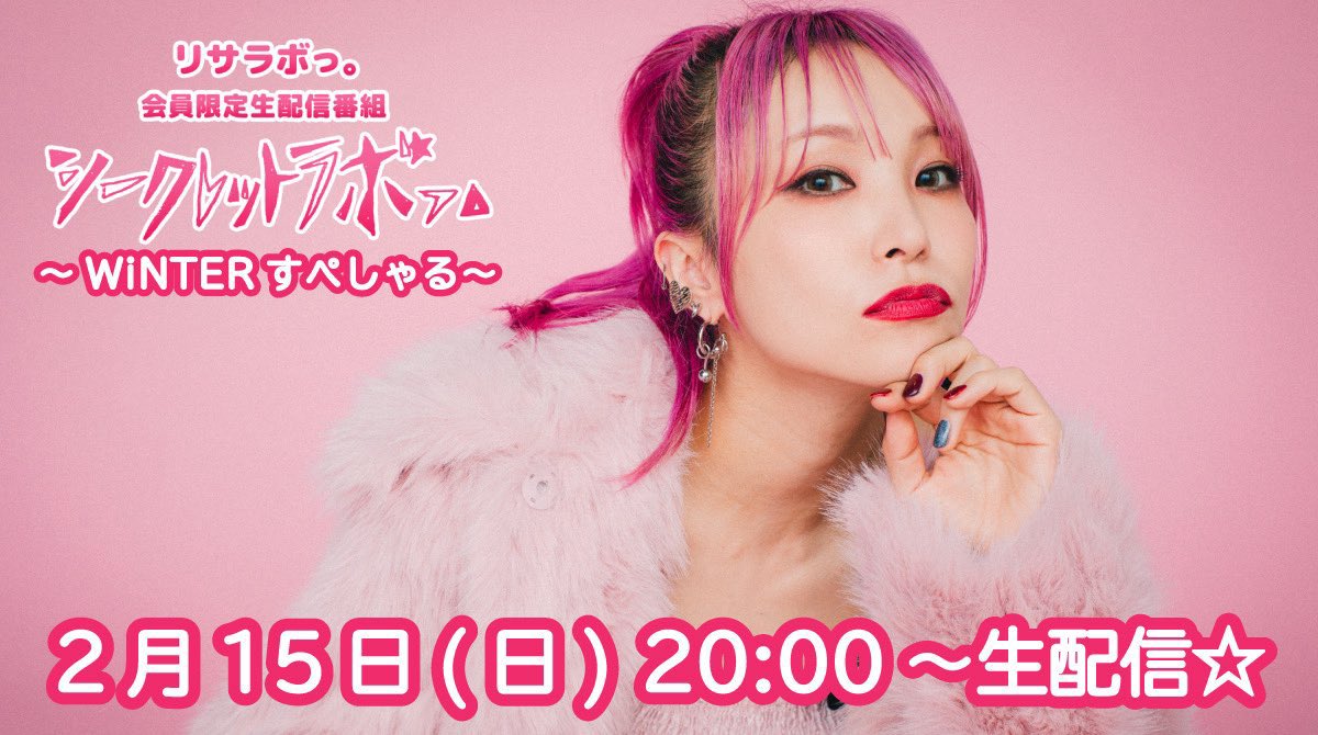 モモコ☆YAEVA MUSiC所属 (@itadakimasu47) / Posts / X